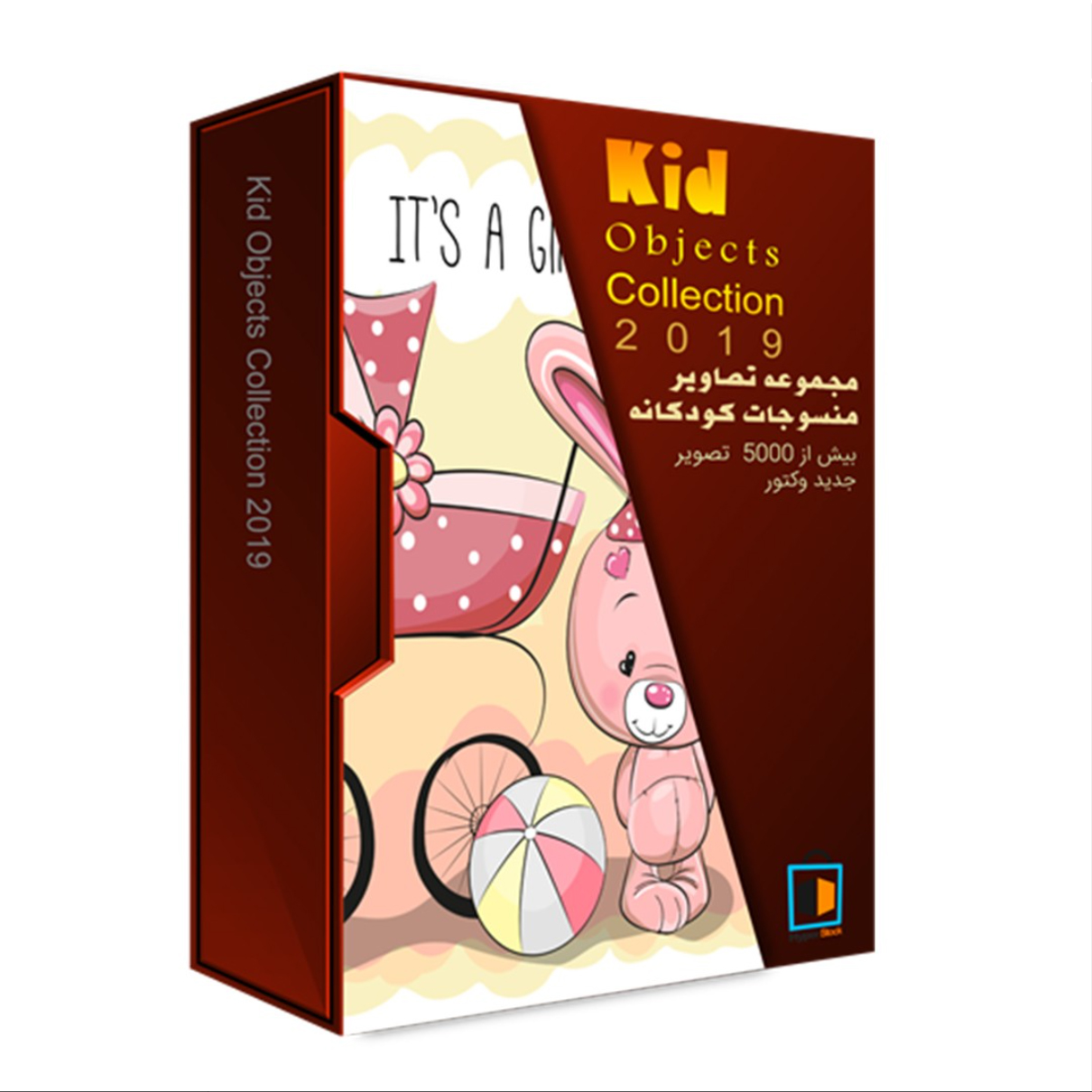  مجموعه تصاویر فانتزی و کارتونی ویژه منسوجات کودکانه