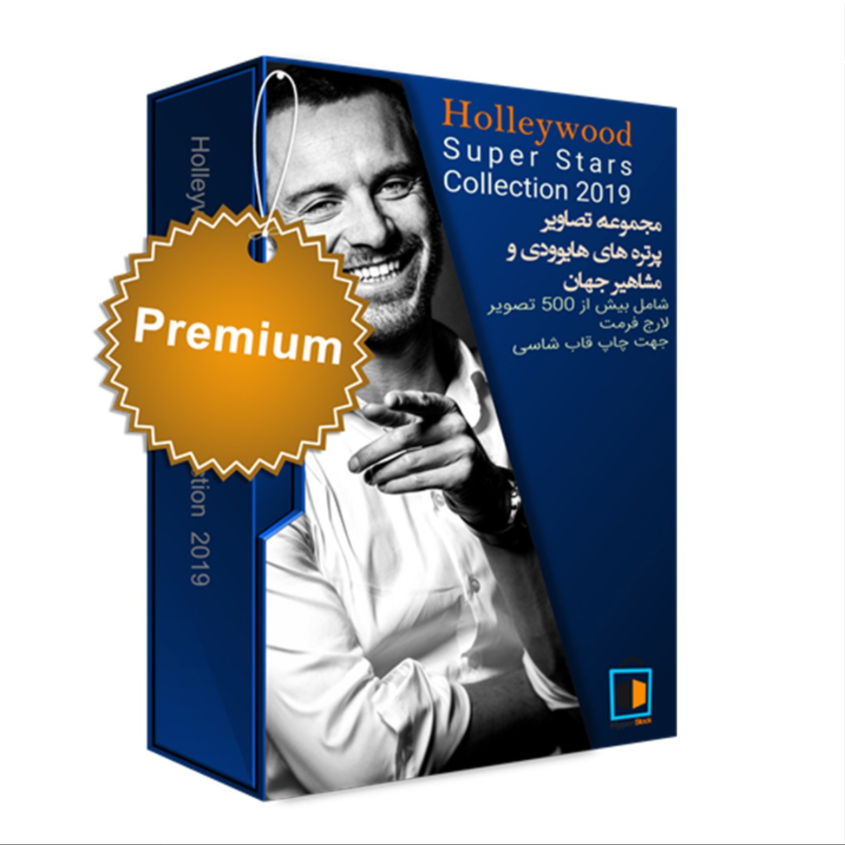  مجموعه پرتره‌های بی‌نظیر از بازیگران و ورزشکاران مشهور جهان