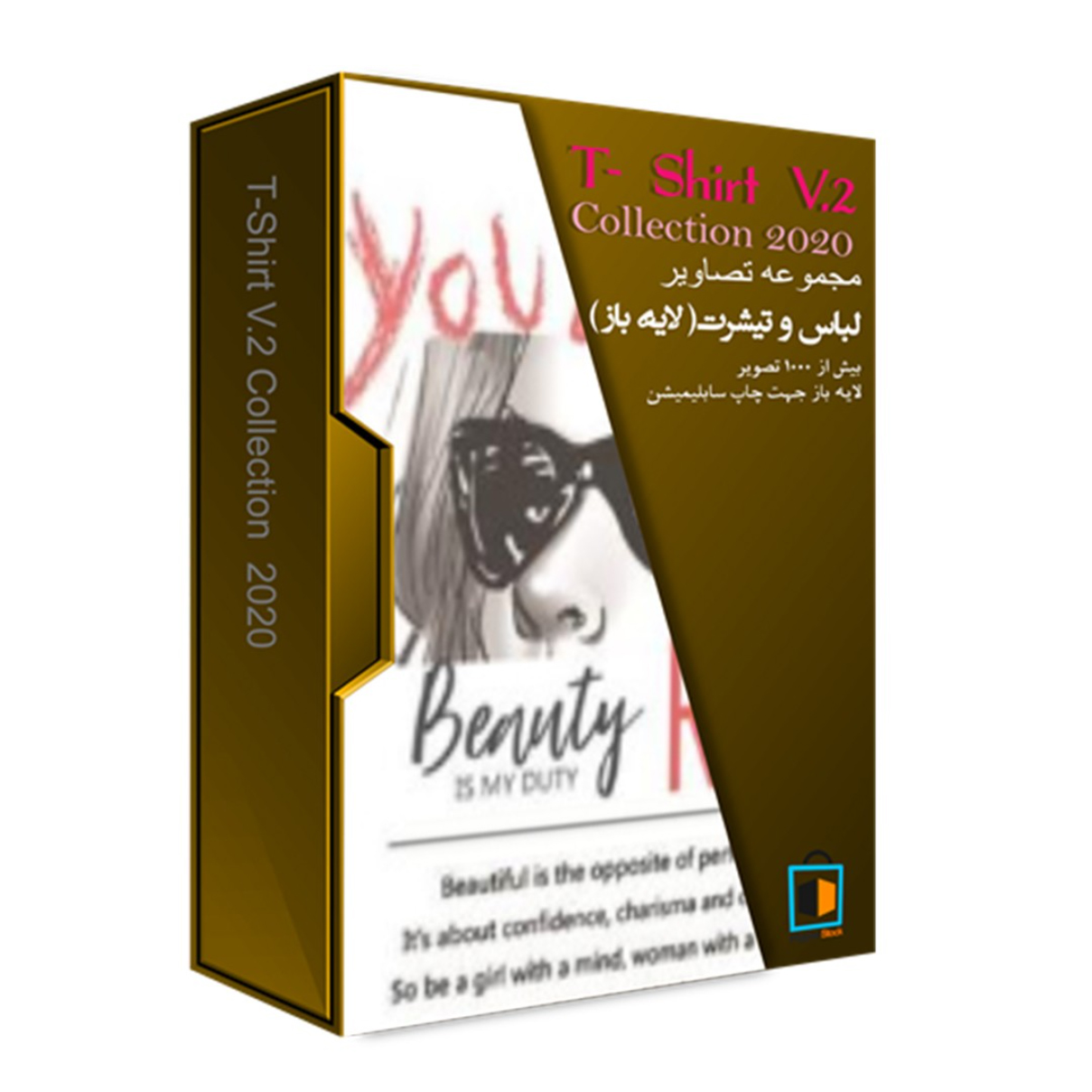  مجموعه تصاویر تیشرت و لباس شماره 2